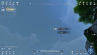 看看王世界怎么个事