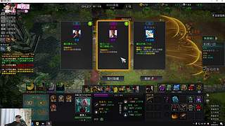 二抛：点进来 然后开始享受~