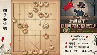 暴力弃子飞刀，刁钻绝情手段！