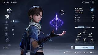 【猫叔】风启之旅 试试新游戏啦~~~