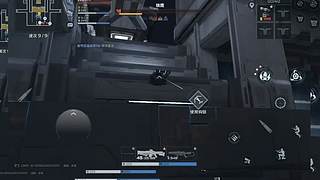 观看送皮肤 5229256