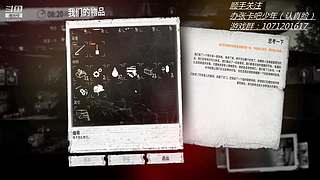 我的战争录播  真人下午出现