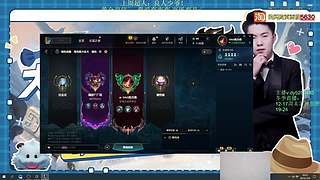 海克斯乱斗第一高手！全区有车位~！