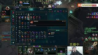 海克斯乱斗第一高手！全区有车位~！