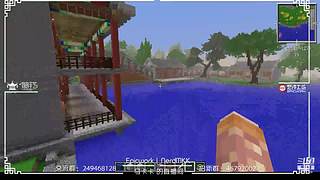 【MKK】斗鱼我的世界还原中国建筑大赛