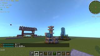 【盐焗鸡】冲冲冲