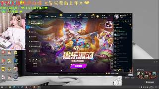 夏沫沫：有位子