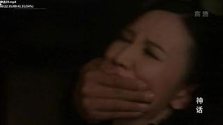 【胡椒粉的胡歌】 你清高，你了不起！