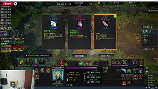 备战师徒杯驴酱杯