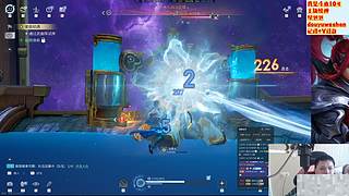 荣耀世界12点到4点然后王者