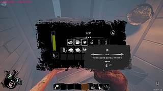 航天惩罚者老登人柱力