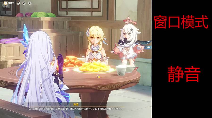 纯绿跑手在线跑跑