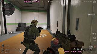 【电一】新赛季单双上分中