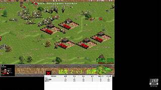 66小虎66的直播间