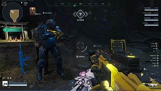 今天继续逆战未来