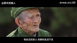 扑朔迷离的案件里隐藏着什么？