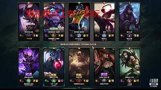 奎因狼人长手上单，你懂的