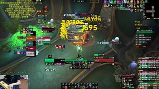 叶落20铁大秘境