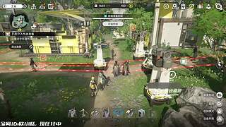 终末地+DEMO游戏周！