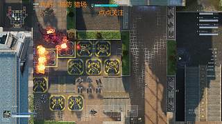 今天你撞大运了吗？