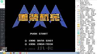 小众、怀旧、独立的直播间