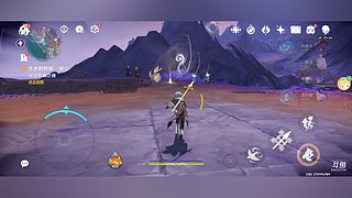 肝！肝！肝！ 6484886