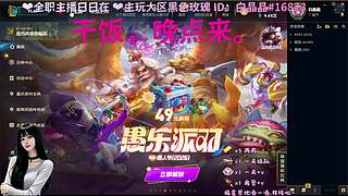 如意太难，祝你事事心甘。