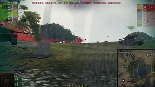 WCL职业选手，VZ55GW三环中