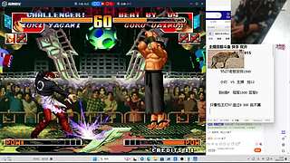 家人们 晚上好！