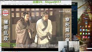 心脏衰竭和肾衰竭，无法直播了
