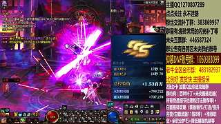 最快搬砖，两天三亿