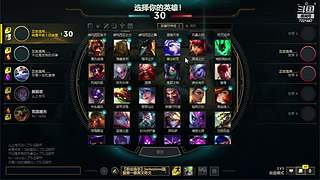 快乐联盟呀呀呀