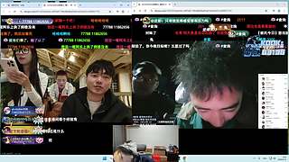 豪到你了？小妹妹？