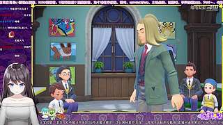 停播了休息，可看录像