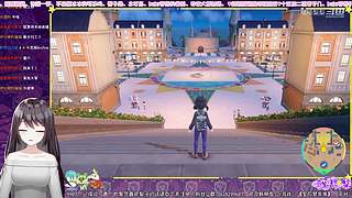 停播了休息，可看录像