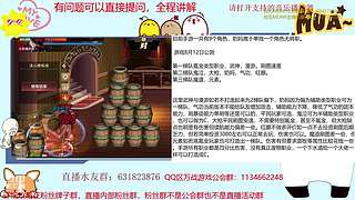 都是猛氪我们就试试不氪的玩法