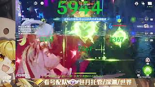 极地大乱斗! 7633789