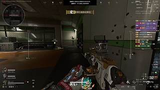 如果我能一打五