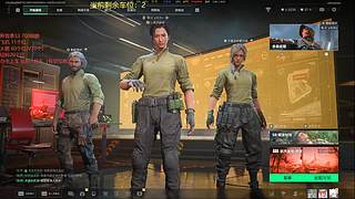 可33可摸红可护