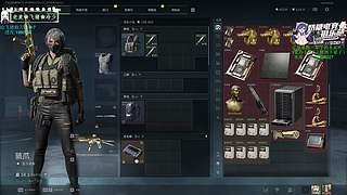 【小奶团】请求礼物过过流水宝贝们！