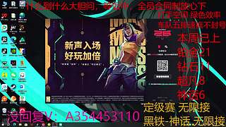 之个脖，圆梦大使！