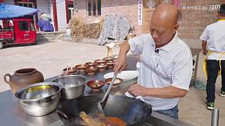 厨师长教你做菜