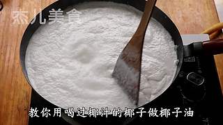 甜品、糕点、零食、小吃、面点的各种做法