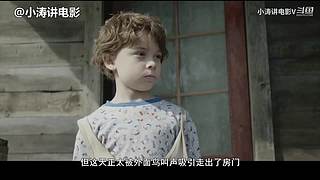 一个只讲恐怖电影的电影解说