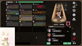 ʕʘ̅͜ʘ̅ʔ小百来袭 统统闪开