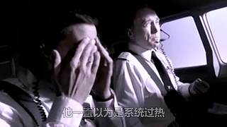 奇趣研究的直播间