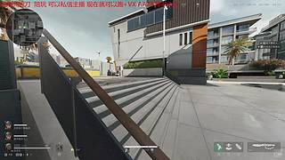 重生之破产绝密跑刀