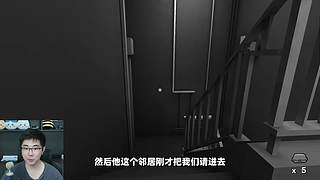 【神戳戳的苏神】各类恐怖游戏解说流程实况