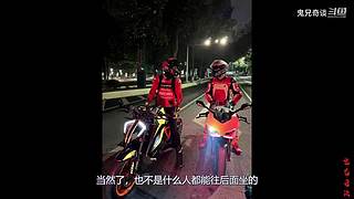 【鬼兄奇谈】午夜故事，提神醒脑，清清凉凉