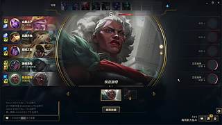 海克斯大乱斗 免费上车上号